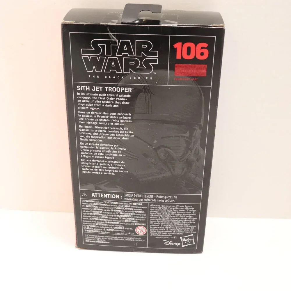 Hasbro Star Wars The Black Series Sith Jet Trooper Collector Item 6 in Scale